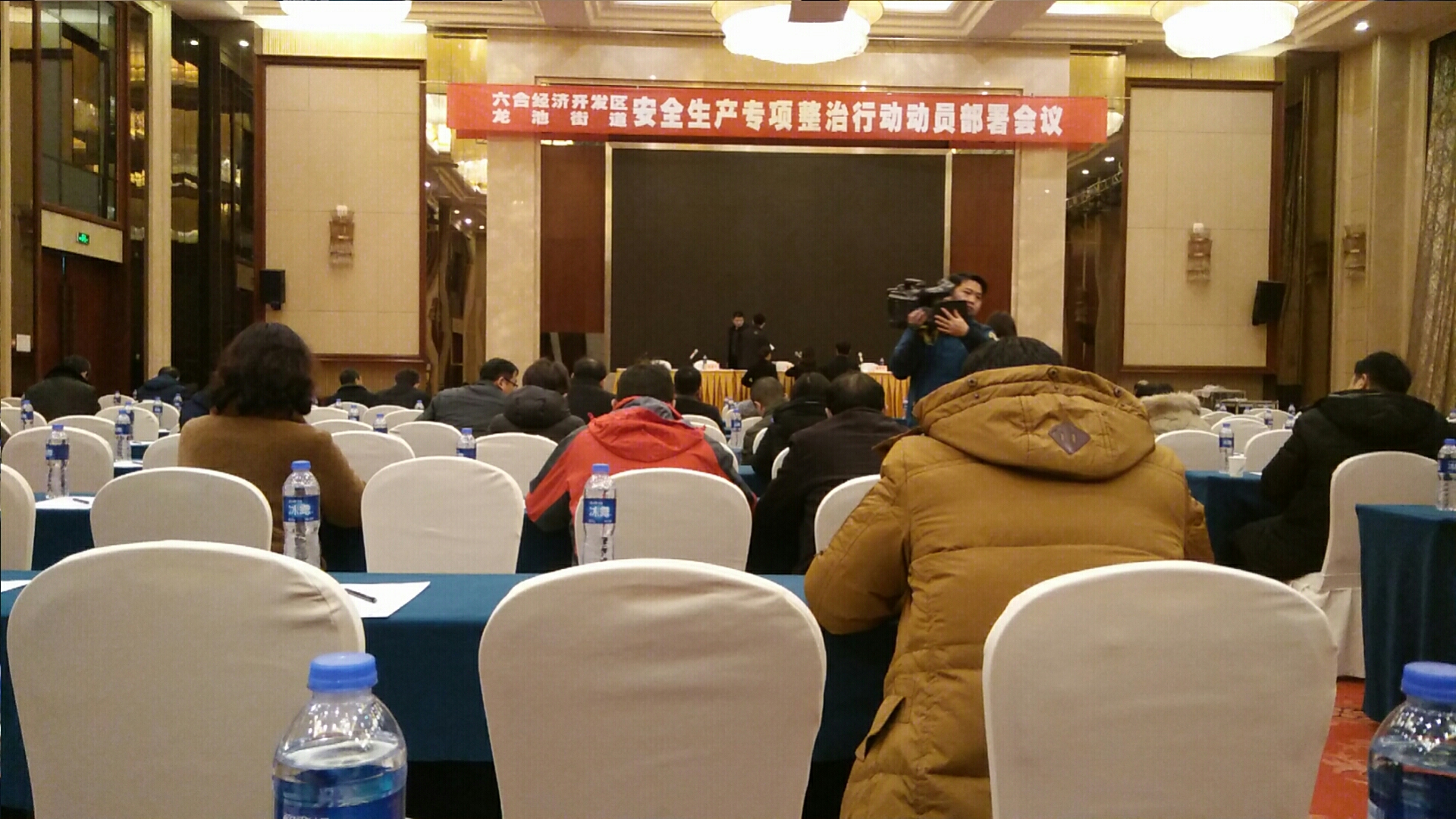 J9旗舰厅碳纤维积极响应六合区安全生产要求